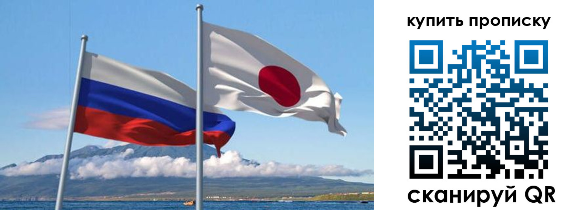 временная регистрация для всех в Алапаевске