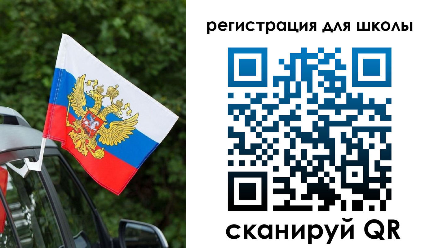 временная регистрация поиск в Алапаевске
